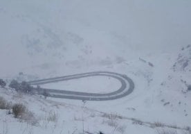 Тоғли ҳудудларда об-ҳаво шароитининг кескин ўзгариши