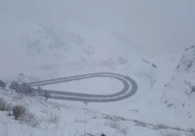 Тоғли ҳудудларда об-ҳаво шароитининг кескин ўзгариши