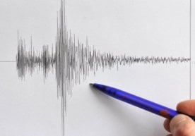 8 январь куни Тошкент шаҳрида маҳаллий вақт билан соат