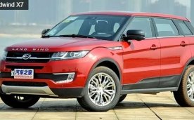 Land Rover kompaniyasi Evoque krossoveridan nusxa ko‘chirgan Xitoyning Landwind kompaniyasi bilan sudlashadi фото