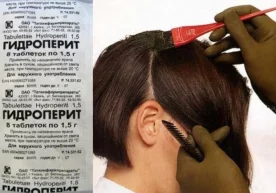 Москва шаҳрида яшовчи 19 ёшли ўзбекистонлик қиз соч бўяшда