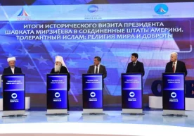 Мусулмонлар идораси раиси Усмонхон Алимов Ўзбекистон