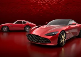 Фото: Aston Martin «Aston Martin» компанияси «DBS