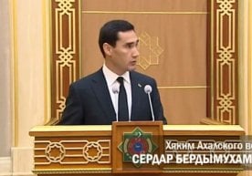 Фото: “Zakon.kz” 17 июнь куни Туркманистон президентининг