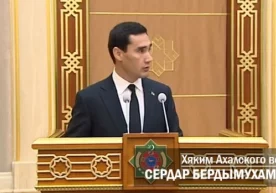 Фото: “Zakon.kz” 17 июнь куни Туркманистон президентининг