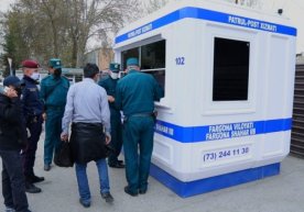Poytaxt IIBB bayonoti yoki «yopishmagan gajjak» фото