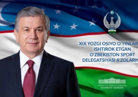 Shavkat Mirziyoyev Osiyo o‘yinlarida ishtirok etgan o‘zbekistonlik sportchilarga tabrik yo‘lladi фото