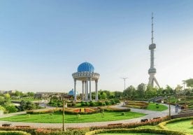 Жаҳон банки Европа ва Марказий Осиё мамлакатлари бўйича