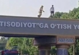 В городе Андижане зафиксирован случай, когда 19-летний