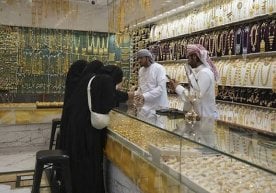 Яқин Шарқдаги кескин вазият ва Эрон атрофидаги ҳарбий