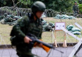 АҚШ ҳукумати Тайванга 11,1 миллиард долларлик қурол