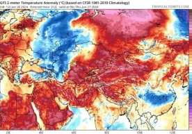 O‘tgan iyun eng issiq iyunlar beshligiga kirdi фото