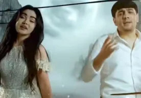 Xonanda Jaloliddin Ahmadaliyev Saida Saidbekova bilan