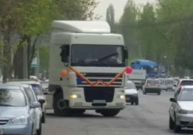 Шу кунларда Тошкент шаҳрида ғаройиб бир воқеа рўй берди —