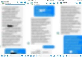 Андижон вилояти ҳокимининг матбуот котиби Мирзоҳид Ботиров