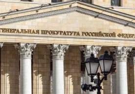Евгений Пригожиннинг қуролли исёни ортидан унга қарши