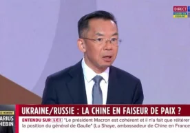 Хитой Ташқи ишлар вазирлиги душанба куни Хитой барча