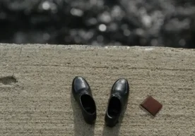 Жорий йил 13 январь куни Фарғона шаҳрида фожиали ҳолат