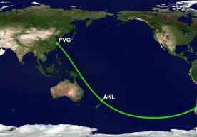 China Eastern Airlines авиакомпанияси авиация саноатида