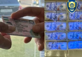 Фото: Иқтисодий жиноятларга қарши курашиш департаменти Бош