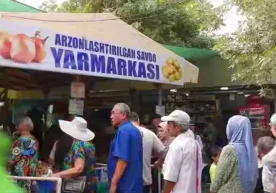 Муборак Рамазон ойи арафасида Зомин туманида ижтимоий