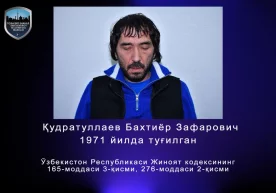 Toshkent shahrida “Baxti Tashkentskiy” laqabi bilan