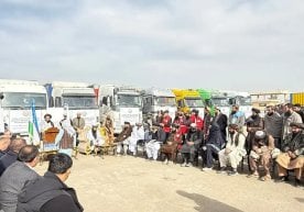 Ўзбекистон 29 декабрь куни Афғонистонга 390 тонналик