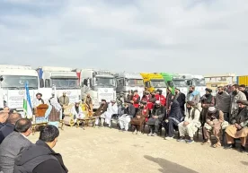 Ўзбекистон 29 декабрь куни Афғонистонга 390 тонналик