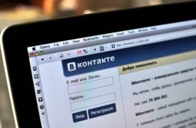 «VKontakte» yozda o‘z messenjerini ishga tushiradi фото