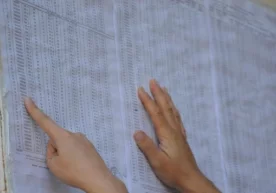 Олий таълим муассасаларига ўқишга кириш учун 1-август куни