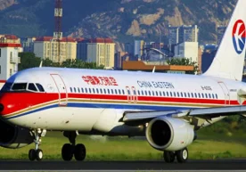 Хитойнинг China Eastern авиакомпаниясига тегишли