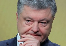 Украина президенти Пётр Порошенко 2018 йилда 2017 йилга
