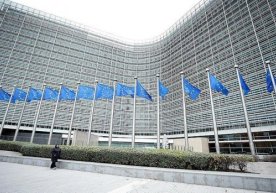 Yevropa Ittifoqi Saudiya Arabistoni va yana 22 ta davlatni muammoli davlatlar deb tan oldi фото