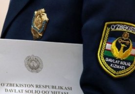Londonda Soliq qoʻmitasi raisi nomidan Facebookʻda soxta akkaunt ochilgan фото