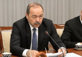 Жорий йилнинг 26 март куни Тошкент шаҳар ҳокимлигида
