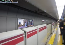 O‘zbekistonning turistik salohiyati Tokio metrosida