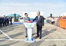 Bugun, 17 iyul kuni “Beyneu – Akjigit – O‘zbekiston