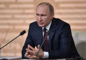 Фото: «ТАСС» Россия президенти Владимир Путин Халқаро