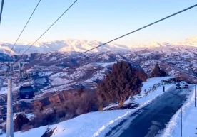 Гидрометеорология хизмати Тошкент вилояти аҳолисини эҳтиёт