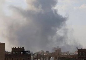 30-декабрь куни Саудия Арабистони Яманнинг жанубида