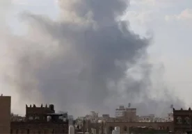 30-декабрь куни Саудия Арабистони Яманнинг жанубида