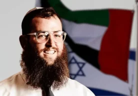 Фото: The Jerusalem Post Бирлашган Араб Амирликларида