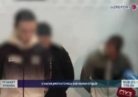Фото: Видеодан кадр Жиноят ишлари бўйича Чилонзор туман