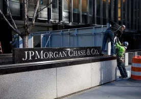 Фото: The Принт Morgan Stanley & Cо маълумотларига