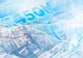 Die T3 Financial Crime Unit (T3 FCU), die in Partnerschaft