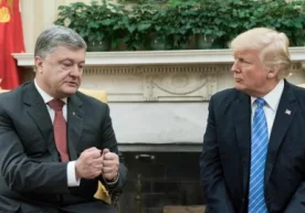 Ma’lumingizkim, yaqinda Ukraina prezidenti Petr Poroshenko