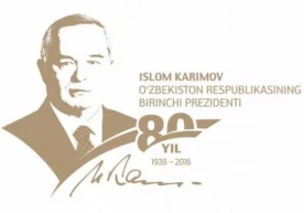 Ислом Каримовнинг синфдош дўсти Шамсиддин Шаропов биринчи