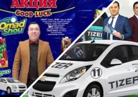 «TIZER – ўзинг танла! TIZER – ичдик. Ўттиз иккита жамоа