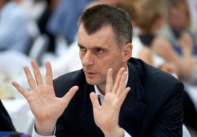 Forbes Rossiyada yil tadbirkori va yil kompaniyasini e’lon qildi фото