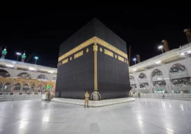 Foto: Saudi Press Agency/Handout via REUTERS Vazirlar